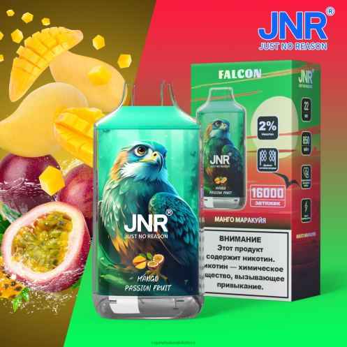 E Cigareciu Z8D0T707 | JNR FALCON mango pasifloros vaisius