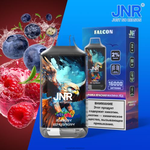 Nikotinove Vape Z8D0T700 | JNR FALCON mėlynė raudona avietė